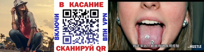 Купить наркотики сайты Сретенск ГАШИШ  A-PVP  Мефедрон  Канабис  Cocaine 
