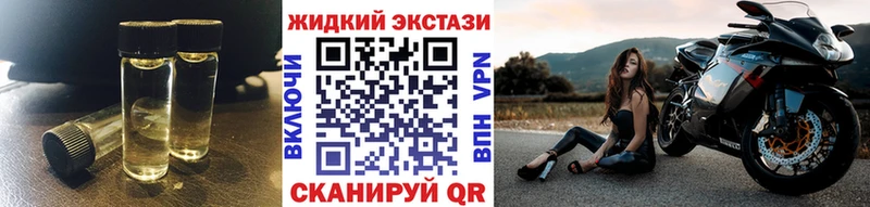 БУТИРАТ оксана  Сретенск 