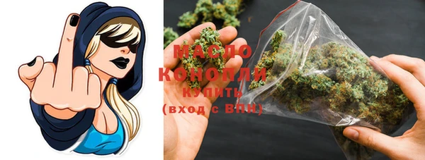 твердый Заволжье