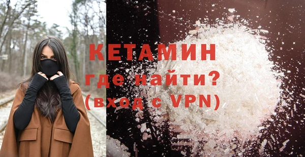 амф Заводоуковск