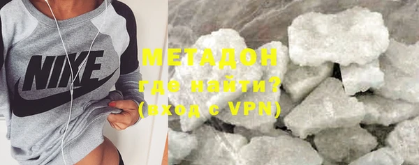 прущий лед Заволжск