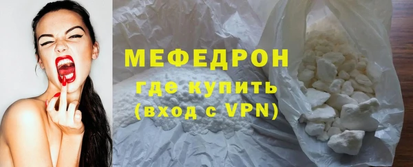 амф Заводоуковск