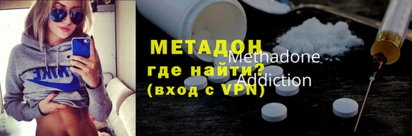 твердый Заволжье