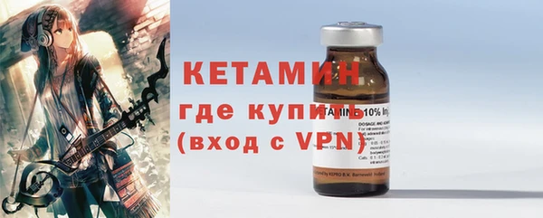 твердый Заволжье