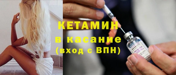 прущий лед Заволжск