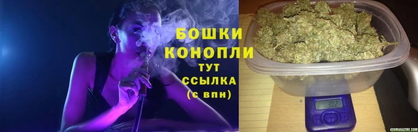 амф Заводоуковск
