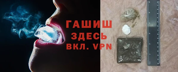 ECSTASY Фёдоровский