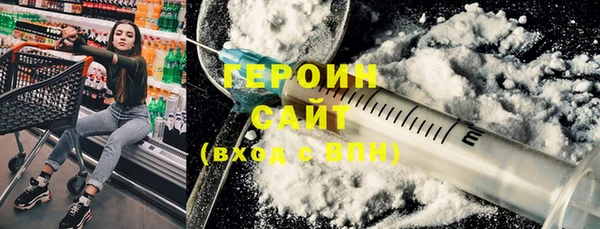 прущий лед Заволжск