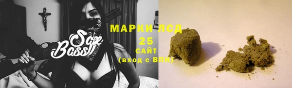 синтетический гашиш Елабуга
