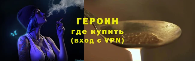 амф Заводоуковск