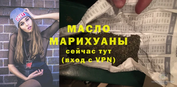 прущий лед Заволжск