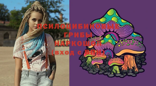 прущий лед Заволжск