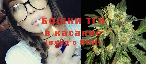 прущий лед Заволжск