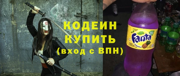 амф Заводоуковск