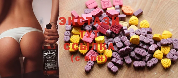 твердый Заволжье