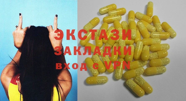 jwh Калининец