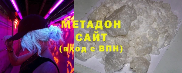 прущий лед Заволжск