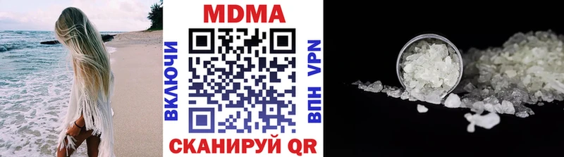 гидра вход  Сретенск  MDMA кристаллы 