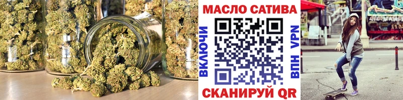 Дистиллят ТГК концентрат  Сретенск 